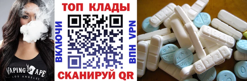 Где купить наркотики Чернушка ГАШИШ МДМА COCAIN APVP Мефедрон МАРИХУАНА