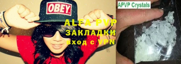 герыч Арсеньев
