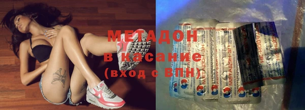 герыч Арсеньев