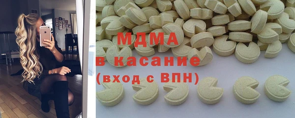кокаин Пролетарск