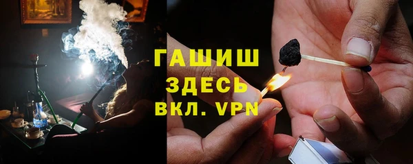 прущие грибы Алексин