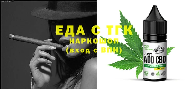 кокаин колумбия Алексеевка
