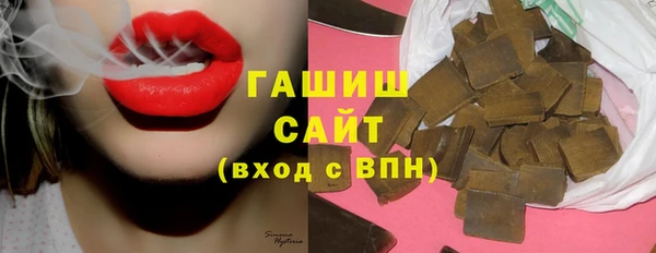прущие грибы Алексин