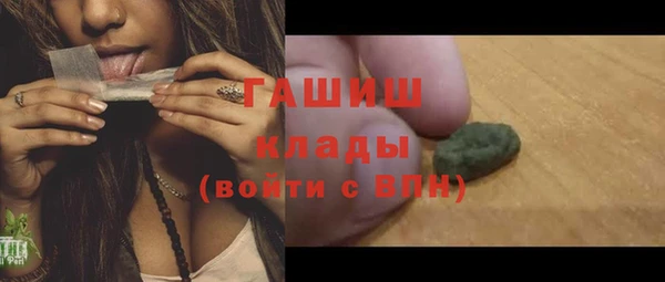 2c-b Ростов