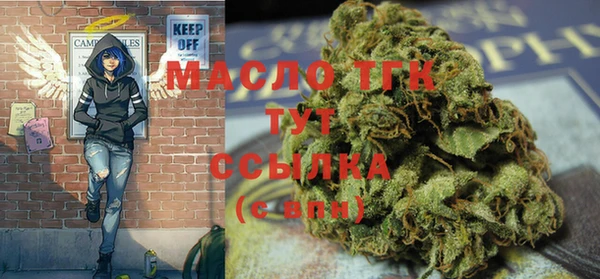 COCAINE Аркадак