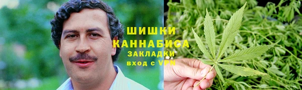 COCAINE Аркадак