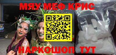 ГАЛЛЮЦИНОГЕННЫЕ ГРИБЫ Ливны