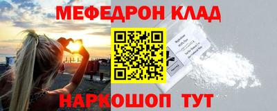 2c-b Лесосибирск