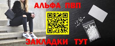 2c-b Лесосибирск