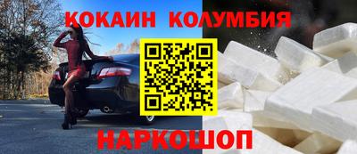 мдма Ликино-Дулёво