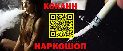 ГАЛЛЮЦИНОГЕННЫЕ ГРИБЫ Ливны