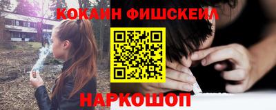 2c-b Лесосибирск