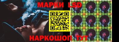 мдма Ликино-Дулёво