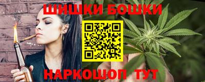мдма Ликино-Дулёво