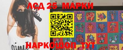 мдма Ликино-Дулёво