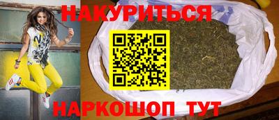 ГАЛЛЮЦИНОГЕННЫЕ ГРИБЫ Ливны