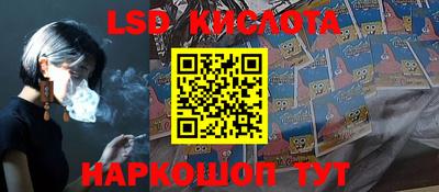 мдма Ликино-Дулёво