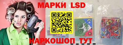 мдма Ликино-Дулёво