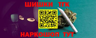 ГАЛЛЮЦИНОГЕННЫЕ ГРИБЫ Ливны