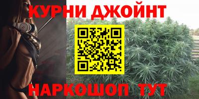 ГАЛЛЮЦИНОГЕННЫЕ ГРИБЫ Ливны