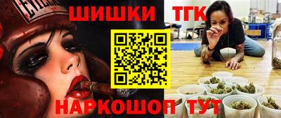 ГАЛЛЮЦИНОГЕННЫЕ ГРИБЫ Ливны