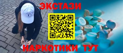2c-b Лесосибирск