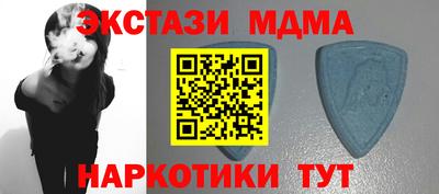 2c-b Лесосибирск
