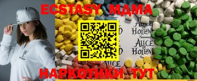 2c-b Лесосибирск