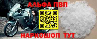мдма Ликино-Дулёво