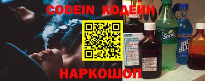 ГАЛЛЮЦИНОГЕННЫЕ ГРИБЫ Ливны