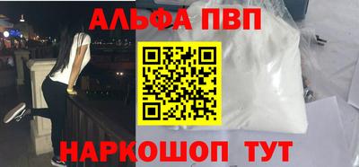 ГАЛЛЮЦИНОГЕННЫЕ ГРИБЫ Ливны