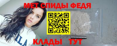 2c-b Лесосибирск