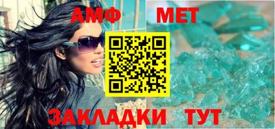 ГАЛЛЮЦИНОГЕННЫЕ ГРИБЫ Ливны