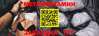 2c-b Лесосибирск