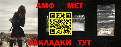 ГАЛЛЮЦИНОГЕННЫЕ ГРИБЫ Ливны