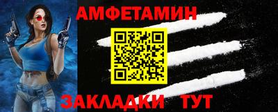 мдма Ликино-Дулёво