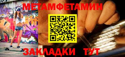 мдма Ликино-Дулёво