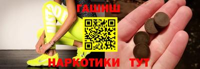 ГАЛЛЮЦИНОГЕННЫЕ ГРИБЫ Ливны