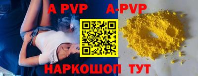 ГАЛЛЮЦИНОГЕННЫЕ ГРИБЫ Ливны
