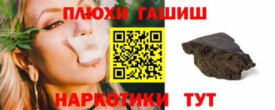 мдма Ликино-Дулёво