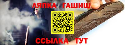 2c-b Лесосибирск