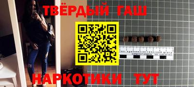 2c-b Лесосибирск