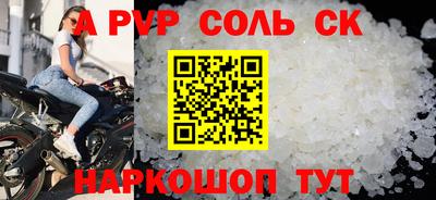 ГАЛЛЮЦИНОГЕННЫЕ ГРИБЫ Ливны