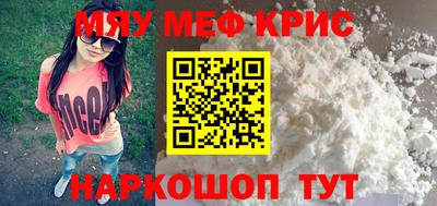 ГАЛЛЮЦИНОГЕННЫЕ ГРИБЫ Ливны