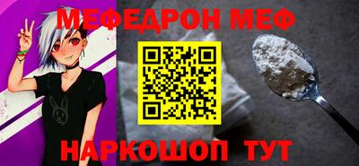 мдма Ликино-Дулёво