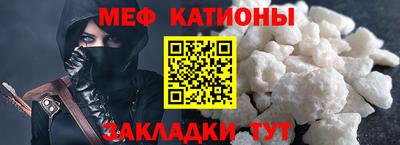 ГАЛЛЮЦИНОГЕННЫЕ ГРИБЫ Ливны