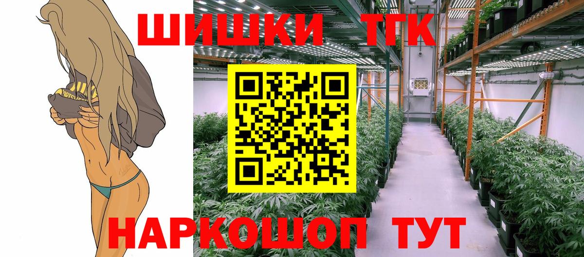 Чернушка  Конопля марихуана  МАРИХУАНА OG Kush  Марихуана LSD WEED  Вход с VPN 